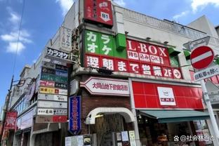 迪马利亚破门助本菲卡大胜，本赛季出战34场14球8助